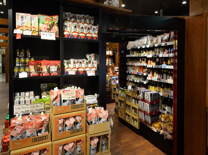 カルディ コーヒーファーム 宇都宮ベルモール店 宇都宮市 食料品 コーヒー豆 Goo地図