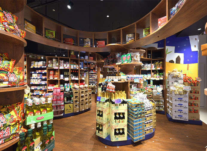 カルディ コーヒーファーム イオンモール長久手店 長久手古戦場 ショッピングセンター コーヒー豆 Goo地図