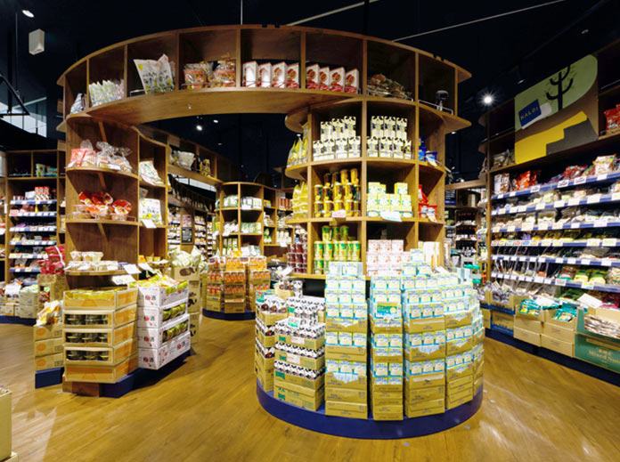 カルディ コーヒーファーム イオンモール座間店 座間市 地域共通クーポン コーヒー豆 Goo地図